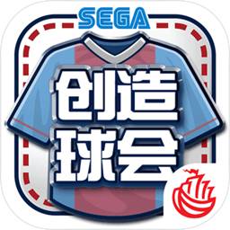 爱游戏平台会黑钱么