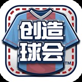 355娱乐平台下载