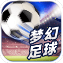 凤凰56677app官网