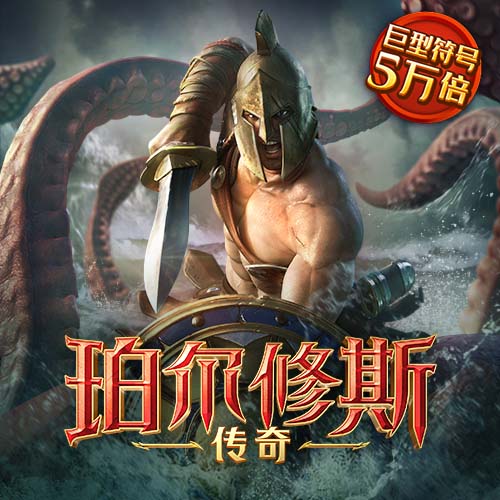 博鱼综合官方app下载