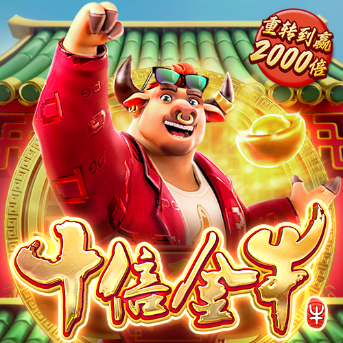 ng体育娱乐下载