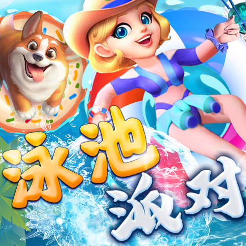 3号娱乐彩票登录注册