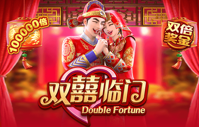 新宝体育官网APP下载