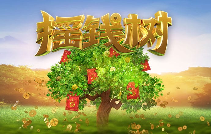 新人下载注册送38彩金