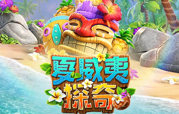 金沙娱场城app下载官网