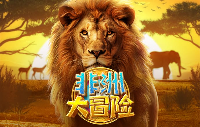 717银娱geg优越会