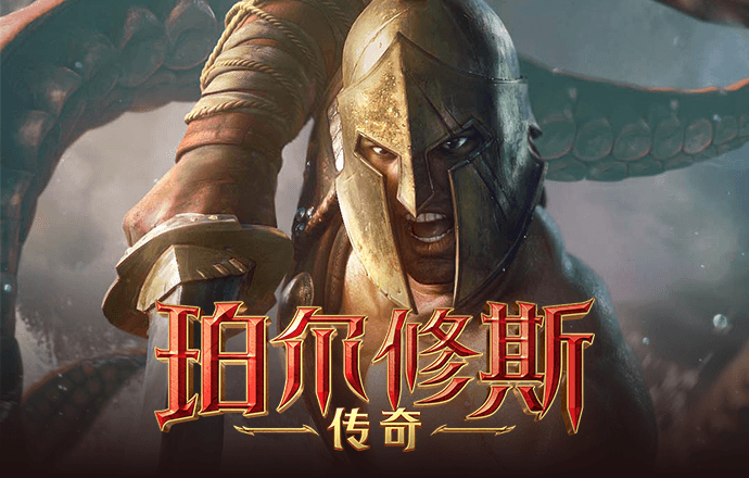 鸿博体育app官网下载手机版
