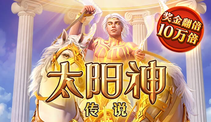 bibo必博体育怎么样