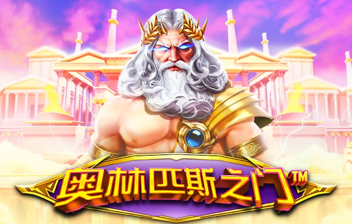 365bet官网