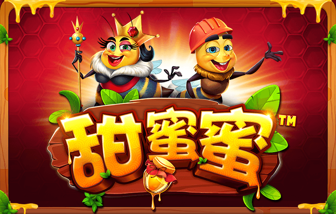 万博体育App全站下载