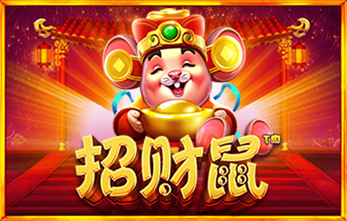 彩神v8购彩大厅登
