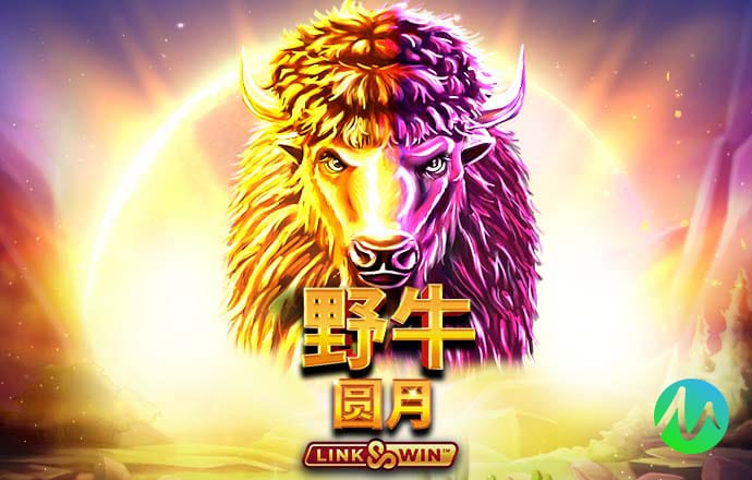 万博ManBetX官网最新版本更新内容