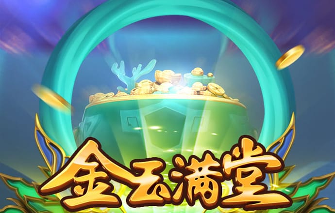 one体育官网app下载