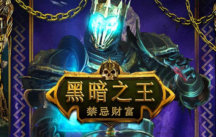 9博体育app下载地址是什么