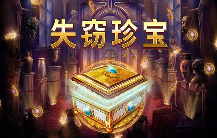 haha体育官方入口