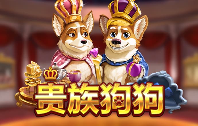 安博体育电竞下载app