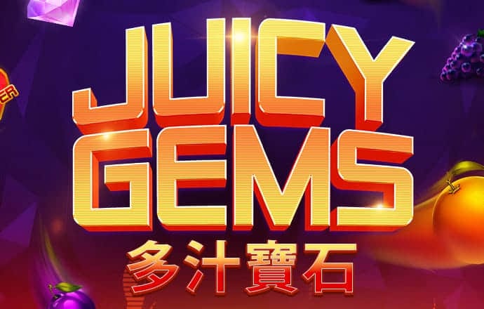 emc体育官网入口