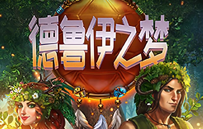 新亚体育app