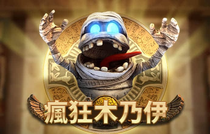 宝威体育官网app下载安装