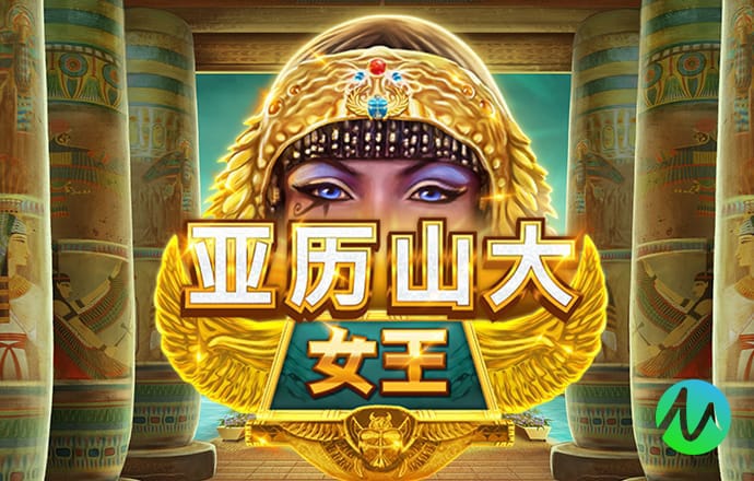 3044am永利