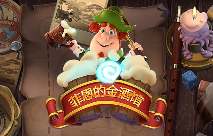 s8sp加密路线入口官网链接