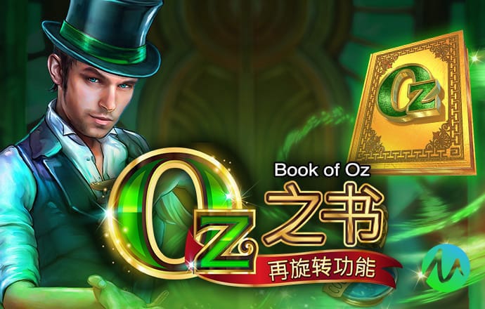 今年会jinnianhui