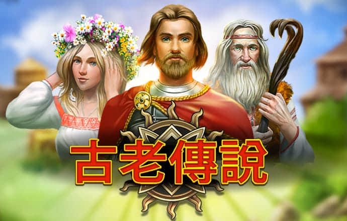 大红鹰dhy7788