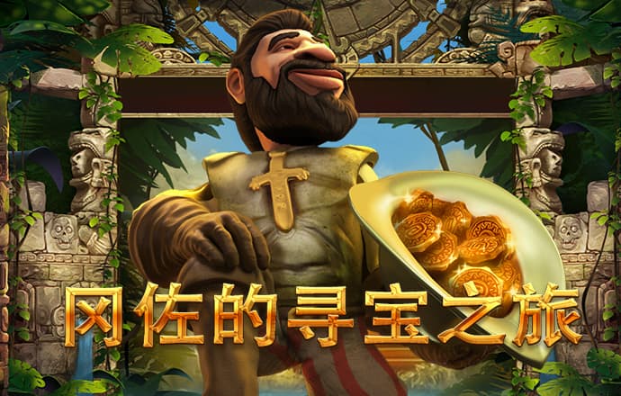 ky开元集团久久kyapp