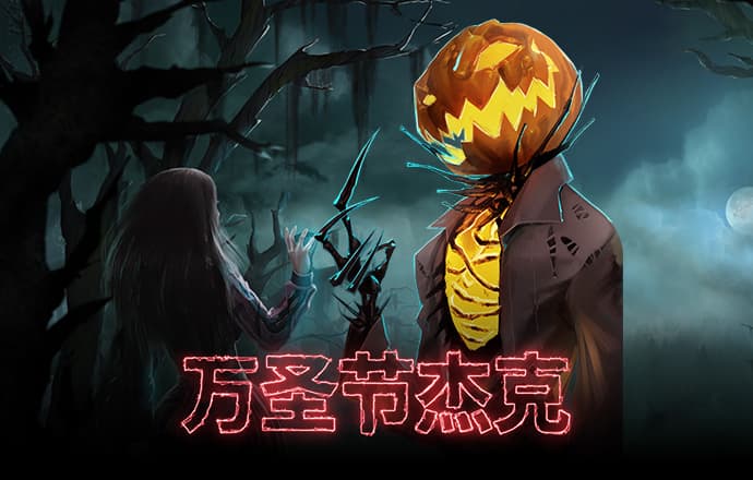 江南·体育(JN)官方平台-APP手机版下载