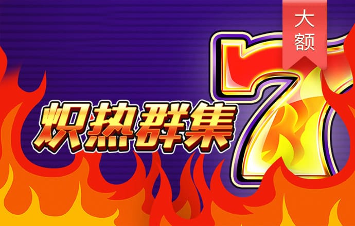 355娱乐平台安卓版下载
