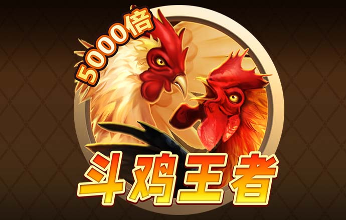 leyucom乐鱼官网官方网站