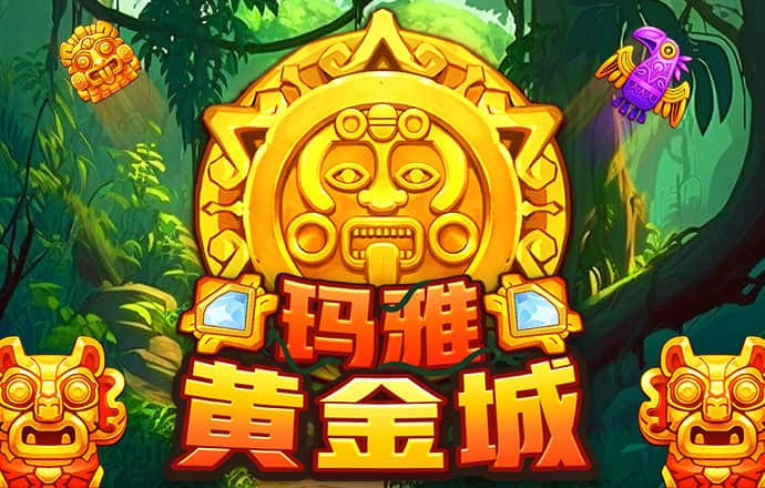 bg电子体育平台